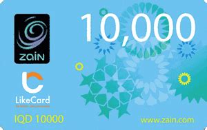 iraqi smart card|qi card iraq zain.